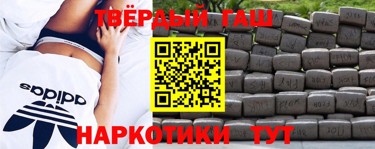 ГАШ Premium Сокол