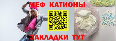 дистиллят марихуана Свободный
