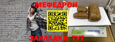 дистиллят марихуана Свободный