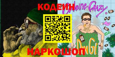 мдпв Славянск-на-Кубани