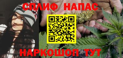 винт Севастополь