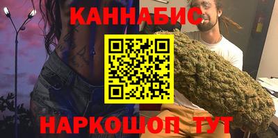 дистиллят марихуана Свободный