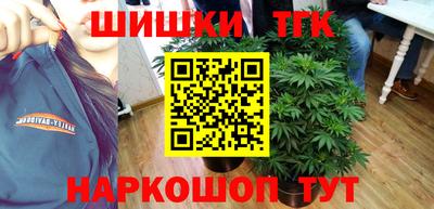 дурь Северобайкальск
