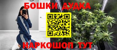 дистиллят марихуана Свободный