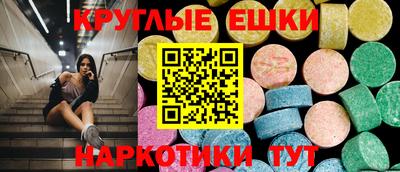дурь Северобайкальск