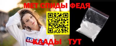 дурь Северобайкальск