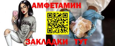 дистиллят марихуана Свободный