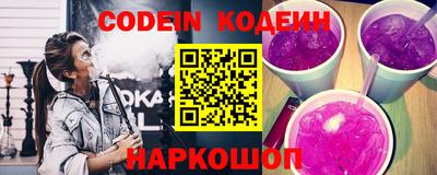 мдпв Славянск-на-Кубани