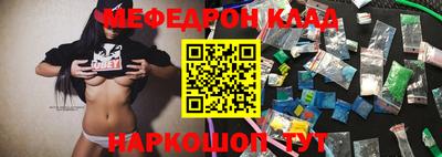 дистиллят марихуана Свободный